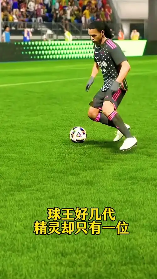 不过